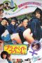 ecd36a934ed3065fc3e5f21c539a79c8.jpeg